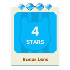 Bonus Lens