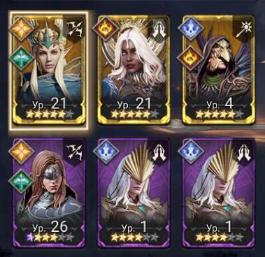 【7 Lvl】 Lord Torodor + Khamet + Nyx C1 + Cerberus + Crach + Lord Raiden