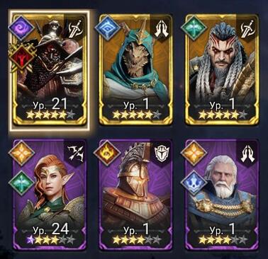 【6 Lvl】 Ymiret + Nocturne + Trask + Anay 27 Epics