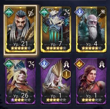 【7 Lvl】 Lugaru + Lord Torodor + Vierna + Alaura + Crach + Regulus Olague Nissandei Nisalt