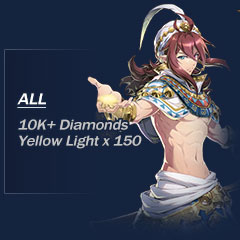 [All] 8K+ Diamonds / Yellow Light x 150