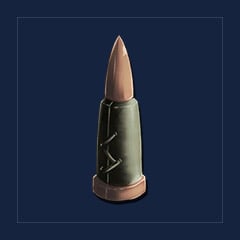 Advanced Rifle Bullet [x100]