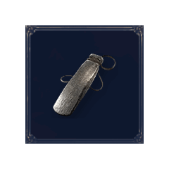 Blacksmith`s Whetstone