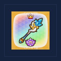 Cocytus Icewand