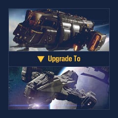 Upgrade - Cutter to Reclaimer