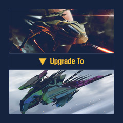 Upgrade - Gladius to Talon Shrike