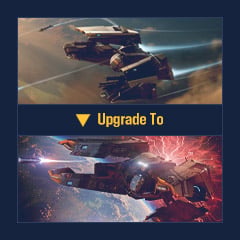 Upgrade - Guardian to Guardian QI