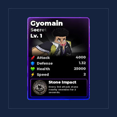 Gyomain | Lv.1