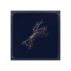 Petition Splinter