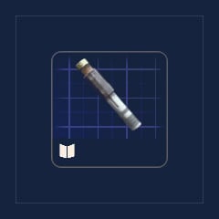 [BP] Shotgun Choke II