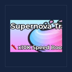 Supernova Trail