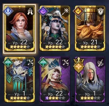 Silas + Vierna + Xena + Nocturne + Razaak + Aylin + Zelus + Shamir + Serefina + Ezryn