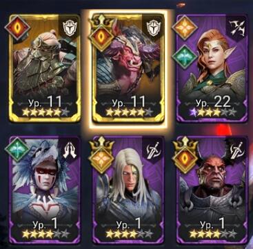 LORD SOLCADENS + BOREAS + VALKYRA + SALAZAR + LUCIUS + ZELUS + ABOMINATION + REGULUS + SADIE - CHOICE CARD